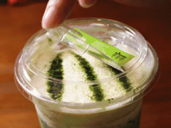 果平方加盟有限制吗？【果平方官网】