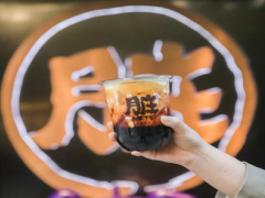 乐乐茶加盟费多少？乐乐茶加盟支持是什么？