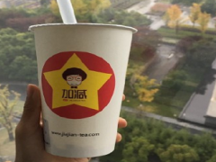 加减茶饮加盟优势是什么？【加减茶饮官网】