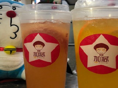 加减茶饮加盟支持是什么？【加减茶饮官网】