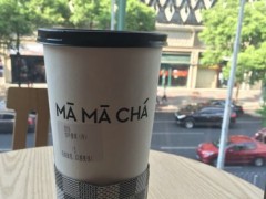 奶茶店该如何选址？妈妈茶这就告诉你