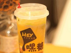 开奶茶店要选择适合的开店模式_嘿糖奶茶官网
