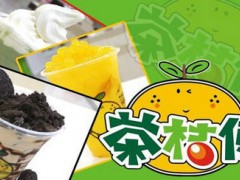 加盟奶茶店怎么样？奶茶行业前景如何？