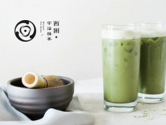 什么是宇治抹茶？加盟宇治抹茶有什么优势