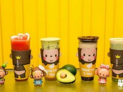 皇冠猴的茶可以加盟吗？皇冠猴的茶官网