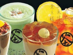 想在三线城市开一家茶研社奶茶，有什么好的选址？