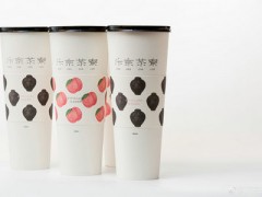 汴京茶寮怎么加盟？汴京茶寮总部在哪里