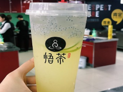 悟茶加盟支持是什么？悟茶加盟费用怎么样？