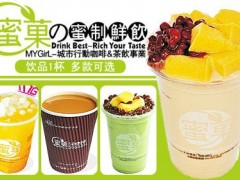 开奶茶店可以不加盟吗？