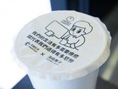 没经验的人可以加盟月葉红茶吗？月葉红茶的加盟条件是什么？