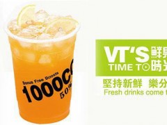 想创业开个什么店好呢？鲜果时间告诉您......