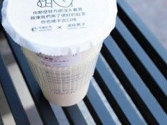 月葉红茶加盟怎么样？月葉红茶加盟店受消费者欢迎吗？