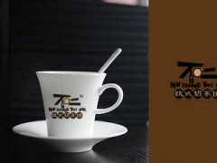 大理加盟不二奶茶怎么样？一个很不错的选择！