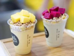 开奶茶店四步曲，茶桔便告诉您