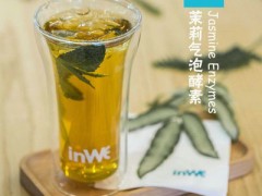 如何让你的因味茶加盟店更有特色、吸引更多消费者？