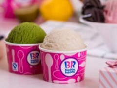 开店回本快吗？芭斯罗缤冰淇淋让你快速创收！