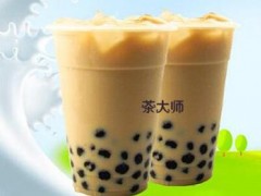 茶大师奶茶怎么样？茶大师奶茶怎么加盟？