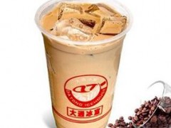 开大通冰室需要多少钱？大通冰室加盟费多少？