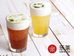 乐茶官网网址？乐茶奶茶如何加盟？