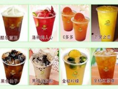 摩可奶茶加盟怎么样？摩可奶茶有什么加盟流程？