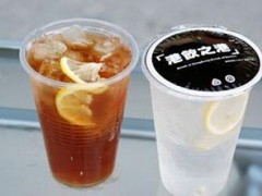 开一家港饮之港奶茶店好不好？港饮之港奶茶怎么加盟？