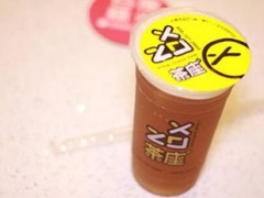 开一家茶座奶茶店怎么样？茶座奶茶怎么加盟？