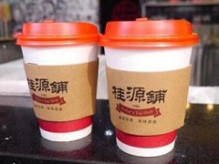 桂源铺奶茶怎么样？桂源铺奶茶如何加盟？