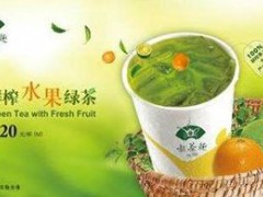 吃茶趣togo官网网址？吃茶趣togo怎么加盟？