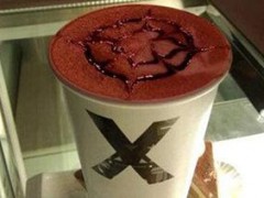 x造杯官网 x造杯加盟好不好？