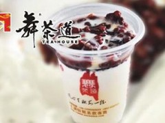 舞茶道奶茶怎么样？舞茶道奶茶怎么加盟？