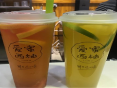 i miss you爱蜜西柚加盟