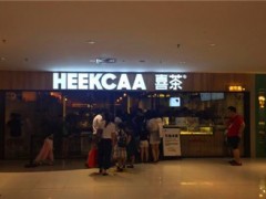 加盟奶茶开店好不好，奶茶制作设备都有哪些？