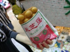 米芝莲奶茶门店的加盟如何，在小南国加盟米芝莲