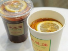 米芝莲奶茶是直营店吗？米芝莲奶茶可以加盟吗？