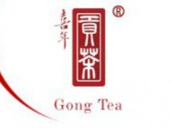 喜年贡茶店怎么样，喜年贡茶门店管理