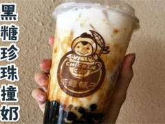 广达茶鸡杯子加盟