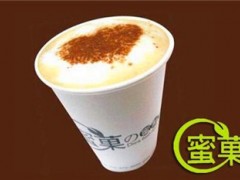 加盟蜜果奶茶好不好？蜜果奶茶品牌怎么样？