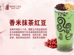 漾漾好贡茶加盟，漾漾贡茶门店怎么选址？