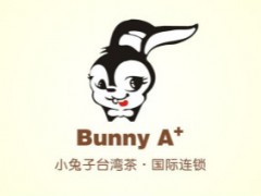 温州小兔子奶茶菜单