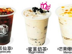 一家奶茶店要投资多少钱