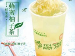 阿水大杯茶山东哪里没有