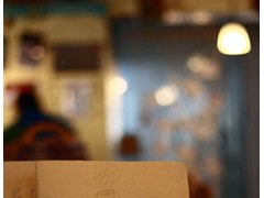 开店就要多读书