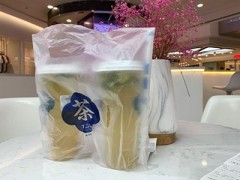 山海沐茶加盟费多少钱?投资9万元开人气小店!