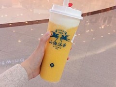 山海沐茶加盟怎么样?还原健康本真奶茶!