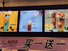 杨妃茶加盟怎么样？紧随潮流的奶茶饮品品牌！