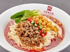 火记嘿小面加盟怎么样？火记嘿小面加盟费是多少？