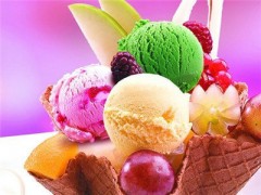 爱麦思冰淇淋加盟条件有哪些？爱麦思冰淇淋加盟官网