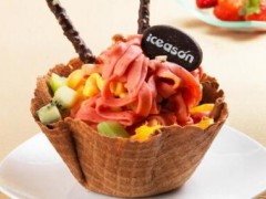 爱茜茜里冰淇淋可以加盟吗？加盟优势分析