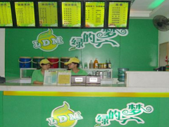 绿的梦奶茶怎么加盟？加盟优势是什么？