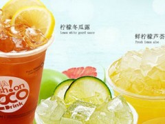 洛可奶茶怎么样？加盟优势有哪些？